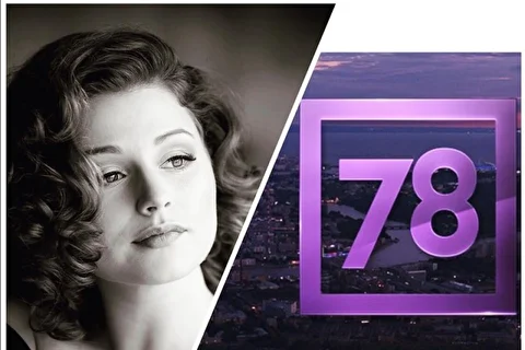 В прямом эфире «Телеканала 78» смотрите выступление певицы Таисии Павенской 