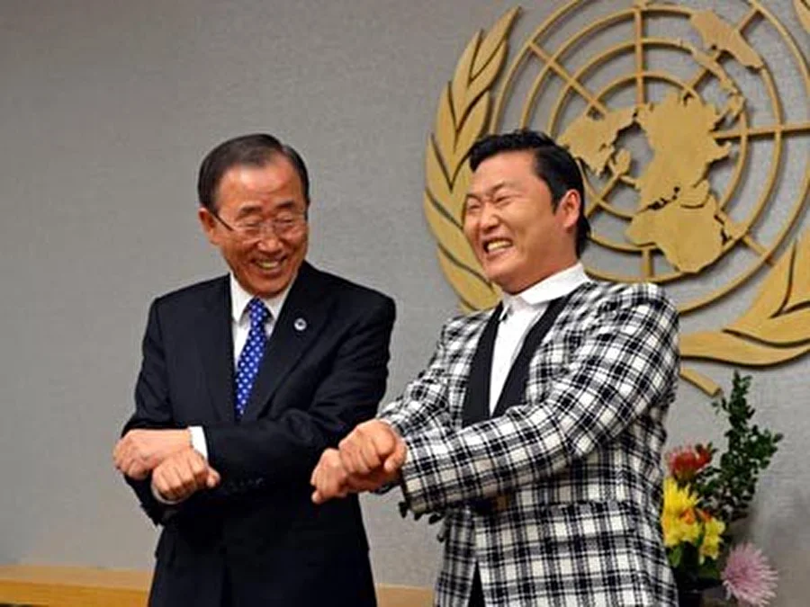 ООН составит «плейлист счастья»