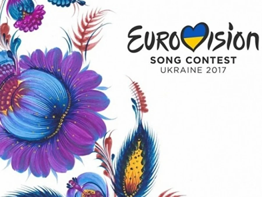 Объявлены города-претенденты на право принять «Евровидение-2017»